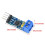 SN65HVD230 VP230 CAN Board CAN Network Transceiver Module Development Evaluation dla  Controller Board DC3V-3.6V 6