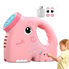 Elephant Bubble Machine for Kids Adults, Automatic Rechargeable Bubble Blower with Solution, Pink Party Toy