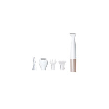 5-in-1 Epilierer-Set für Körper und Bikinizone – Weißgold