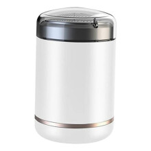 (Weiß) Mini-Elektrorasierer für Herren, USB-wiederaufladbar, ideal für Reisen und Auto