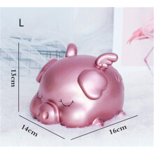Large Red Piggy Bank for Kids, Cute Pig Money Bank Gift with Large Capacity and Decorative Design