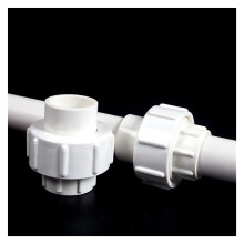 PVC Hose Quick Connector 20mm Garden Water Hose Coupling for Irrigation System Quick Release Durable