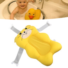 Cartoon Animal Bath Pad - Yellow, 50x34cm, EPS