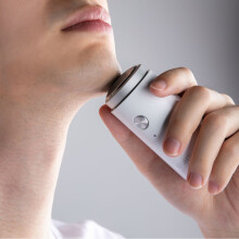 Mini-Elektrorasierer für Herren, tragbar, wasserdicht, USB-Ladefunktion, Nass- und Trockenrasur, man