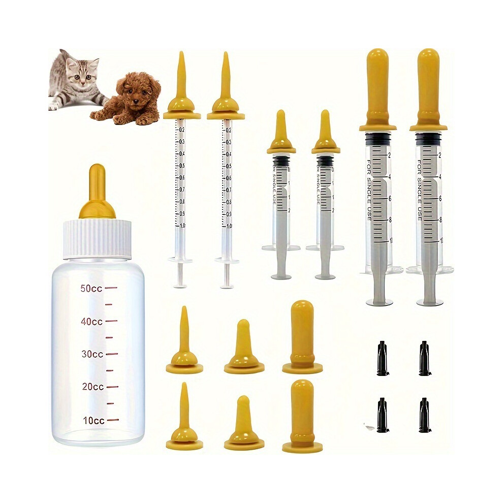 Small Pet & Kitten Teat: Specially for Cats & Kittens