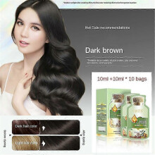 (Chestnut brown)Natural Plant Hair Color Changea Box Of 10 Bags Of Bubble Hair Dye, Each Containing 10pcs
