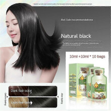 (Black)Natural Plant Hair Color Changea Box Of 10 Bags Of Bubble Hair Dye, Each Containing 10pcs
