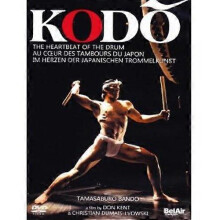Kodo - Heartbeat of the Drum  [DVD REGION:1 USA] USA import