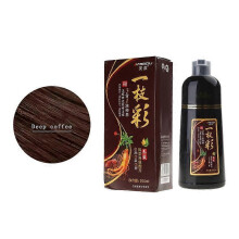 (Dark coffee)Hair Nourishing Shampoo for White Gray Hair Coverage Easy to Use 500ml