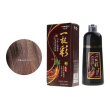 (Chestnut)Hair Nourishing Shampoo for White Gray Hair Coverage Easy to Use 500ml