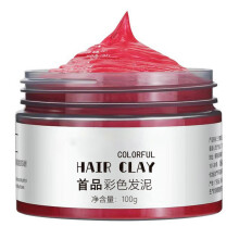 (Fire red)Creamy Temporary Hair Coloring 10+ Bold Gentle Wash Out Design For Touch Ups  Grandpa white
