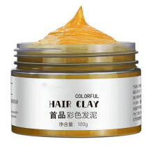 (Golden brown)Creamy Temporary Hair Coloring 10+ Bold Gentle Wash Out Design For Touch Ups  Grandpa white