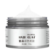 (Grandpa white)Creamy Temporary Hair Coloring 10+ Bold Gentle Wash Out Design For Touch Ups  Grandpa white
