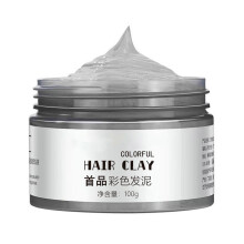 (Grandma gray)Creamy Temporary Hair Coloring 10+ Bold Gentle Wash Out Design For Touch Ups  Grandpa white