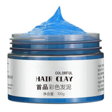 (Gem Blue)Creamy Temporary Hair Coloring 10+ Bold Gentle Wash Out Design For Touch Ups  Grandpa white