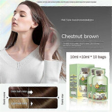 (Dark brown)Plant-Based Bubble Hair Dye - Pack of 10 Sachets for Gentle Colour Change