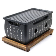 Japanese Hibachi Grill Tabletop Charcoal BBQ Stove with Lightweight Aluminum Body and Steady Heat Control