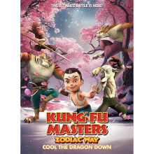Kung Fu Masters Zodiac Way: Cool The Dragon Down  [DVD REGION:1 USA] USA import