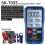 SNAKOL SK-705S 2000W Solar Panel Tester MPPT Meter PV Tester Open Circuit Voltage& Short Circuit Current,with Backlight 7