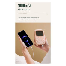 Handheld Games Console Power Bank 10000mAh, 2.8 Inch Portable Games Console,Game Console with Classic Games