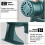 12V Variable Speed Inflatable and Blacksmith Forge Blower with Fast Inflation and Low Noise 5