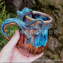 (3pcs) Octopus Handle Novelty Ceramic Cup Sea Aquatic Design for Hot Drinks Tea Coffee Hot ChocolateBlue Octopus Mug
