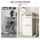 Homcom HOMCOM 2 Drawer File Cabinet with Lock and Adjustable Hanging Bars, White 7