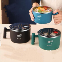 (Black) Stainless Steel Noodle Bowl with Lid, Large Drainable Soup Bowl, Easy to Wash Ramen Bowl with Drain Hole and Spoon for Dormitory