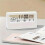 LED Thermometer Thermo-Hygrometer Multifunction Electronic Temperature Humidity Meter Weather Statio 5