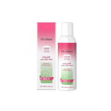 (2pcs) Spray Ãpilatoire doux pour le corps, pour femmes et hommes, 100ML