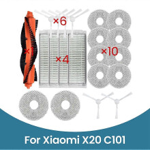 compatible with Xiaomi X20 C101 Sweeping Robot Kit Spare Parts Accessories,Accessory Part External Member