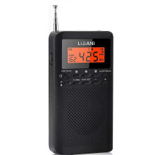 LIJIANI Mini Portable FM Radio Antenna Pocket Radio Receiver FM/AM/WB Three Band Weather-Alarm Radio