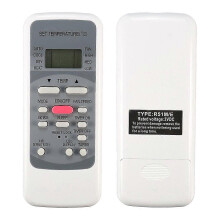 Télécommande de remplacement pour climatiseur compatible avec les modèles R51D, R51M, R51E et RG51113/BGCE