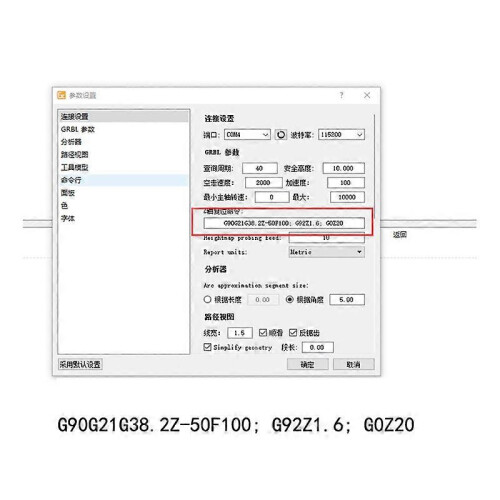 Grbl CNC Z- Router Mill Tool Tool Tool Probe Frameing Tool συμβατό με CNC DIY Engraving Machine To 1