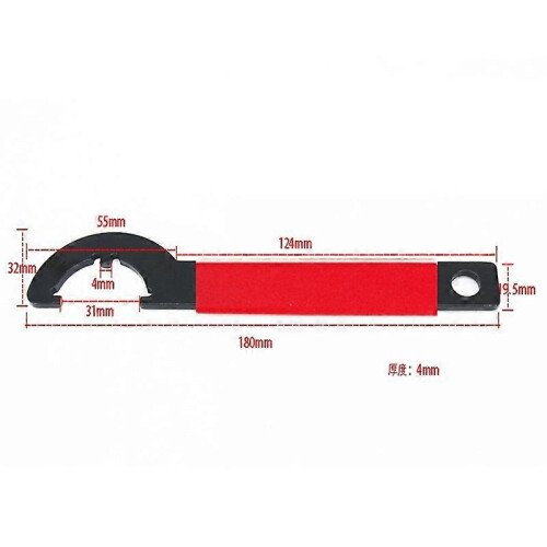 Castle Nut Wrench 1 1/4 with Non-Slip Rubber Handle, Adjustable Spanner Wrench Tool Buffer Tube Lock 1