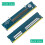 DDR5 zu SO-DDR5 Adapterkarte 2