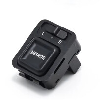 1 Peça para Great Wall para Hover CUV H3/H5 Wingle 3/V240 5 Interruptor de Ajuste Do Espelho Retrovisor Do Carro Botão de Controle Elétrico