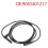 New Rear Right ABS Wheel Speed Sensor 9065401217 compatible with Sprinter 3500 ABS Sensor 5