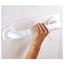 Bathroom Grab Bar 34 Inch 304 Stainless Steel NonSlip Yellow Wall Mounted Shower Safety Handrail for Elderly