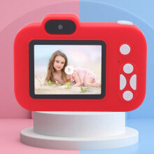 Rote 1080P HD Dual-Linsen-Kamera, 2-Zoll IPS-Display, 32 GB