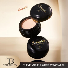 (130#) Waterproof Long-Lasting Cover for Dark Circles, Acne Scars, Freckles, Face Foundation Stick, Natural Skin Tone