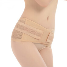 Pelvic Support Belt for Women with Adjustable Compression Fit, Breathable Fabric, Postpartum Recovery Aid