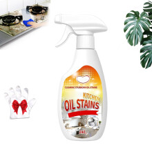 Heavy Duty Kitchen Degreaser Foam Cleaner Spray, Powerful Deep Clean Formula for Oven, Stove and Range Hood (1pcs)