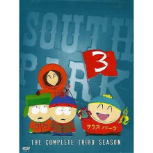 South Park - South Park: The Complete Third Season  [DVD REGION:1 USA] Full Frame USA import