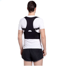 Posture Corrector 3XL Adjustable Back Support Brace with Breathable Neoprene for Men and Women Black