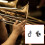 Precisions Rotary Valves Brass Instrument with Left and-Left 2