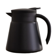 880 ml termokande, kaffekande i rustfrit stål med trykknap på toppen, til kaffe, te, drikkevarer
