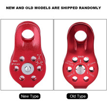 High-Strength Climbing Pulley, Aluminium Alloy Micro Pulley Compatible with Tree Climbing, With Reduced Wear On Textile Gears, Suitable Comp