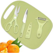 Juego de tabla de cortar para acampar, hoja de acero inoxidable de alto carbono, kit ahorrador de espacio, no se decolora, inodoro, de secad