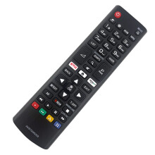 Uniwersalny pilot do telewizorów LG, kompatybilny ze wszystkimi oryginalnymi pilotami LG Smart TV, z baterią